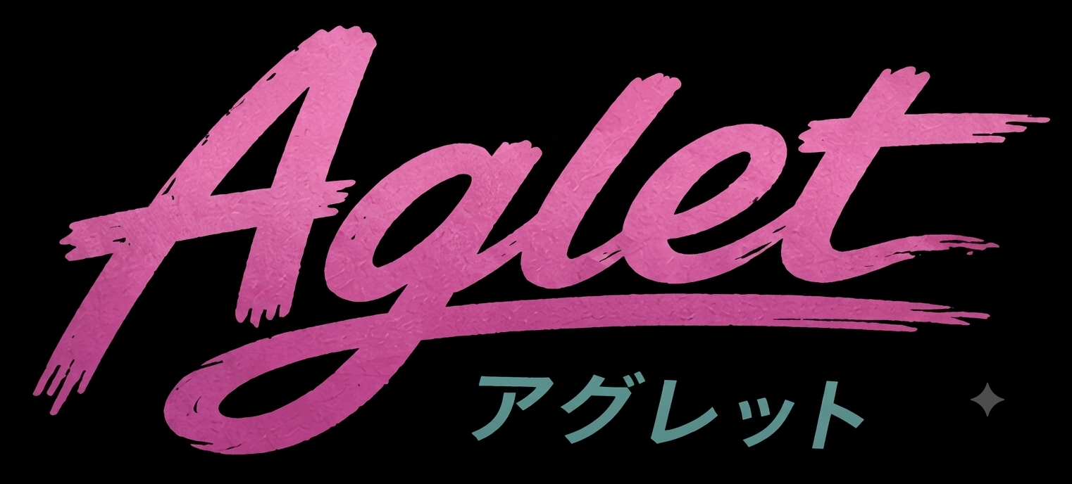 Aglet